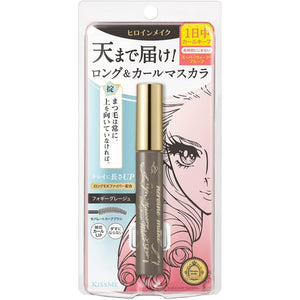 Kissme Heroine Make Super WP50 Long - Lasting 6G Color Mascara in Foggy Greige - Waterproof & Shedding Resistant