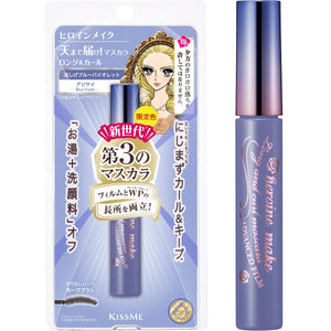 Kissme Heroine Make Long & Curl Advanced Film Mascara 56 Hydrangea - Waterproof & Easy Wash - Off