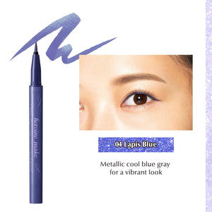 Kissme Heroine Make Lapis Blue Liquid Glitter Eyeliner Rich Jewel 04 0.5ml