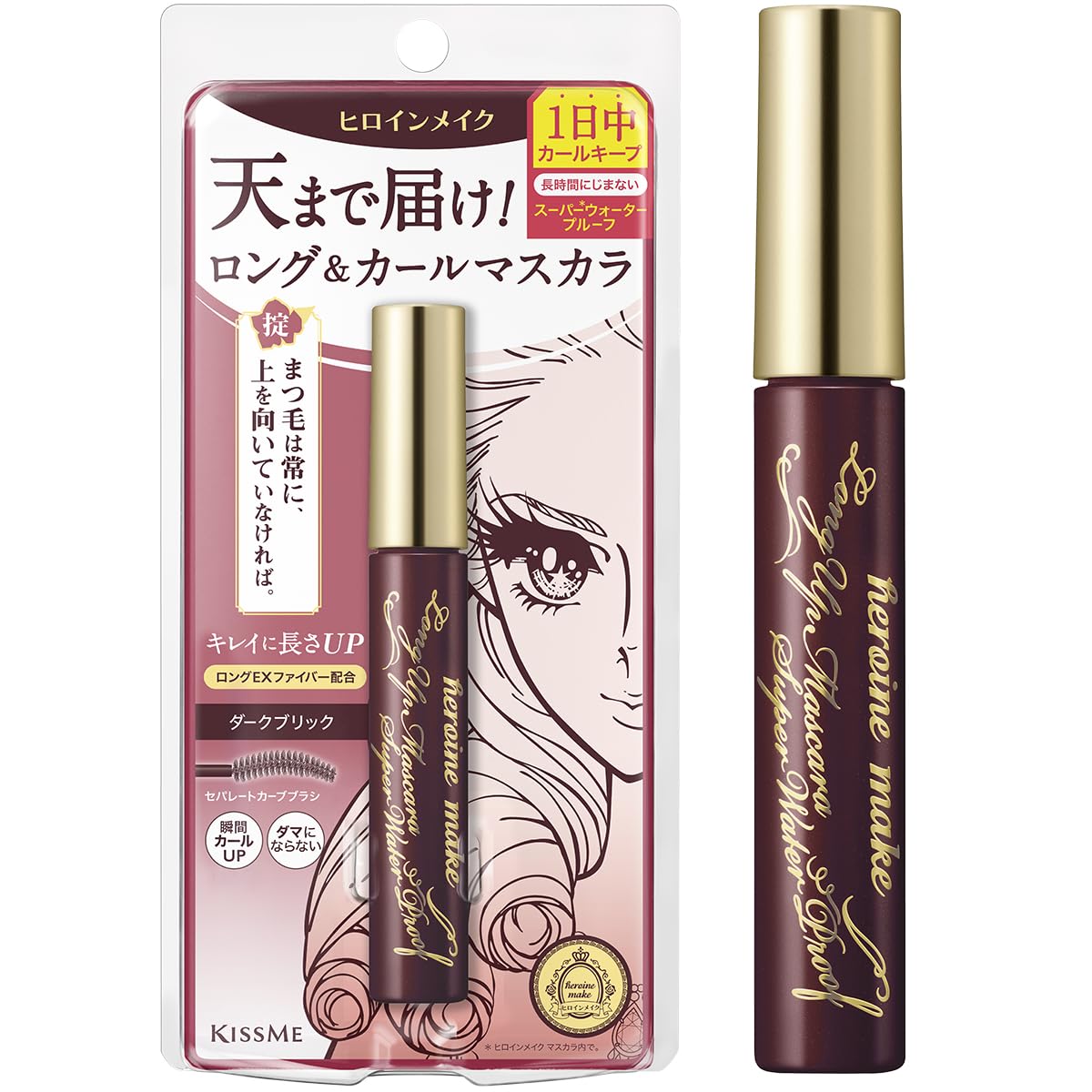 Kissme Heroine Make Long Lasting Waterproof Mascara Super WP 51 Dark Brick 6g