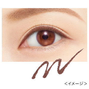 Kissme Heroine Make Soft Define Cream Pencil 03 Rose Brown