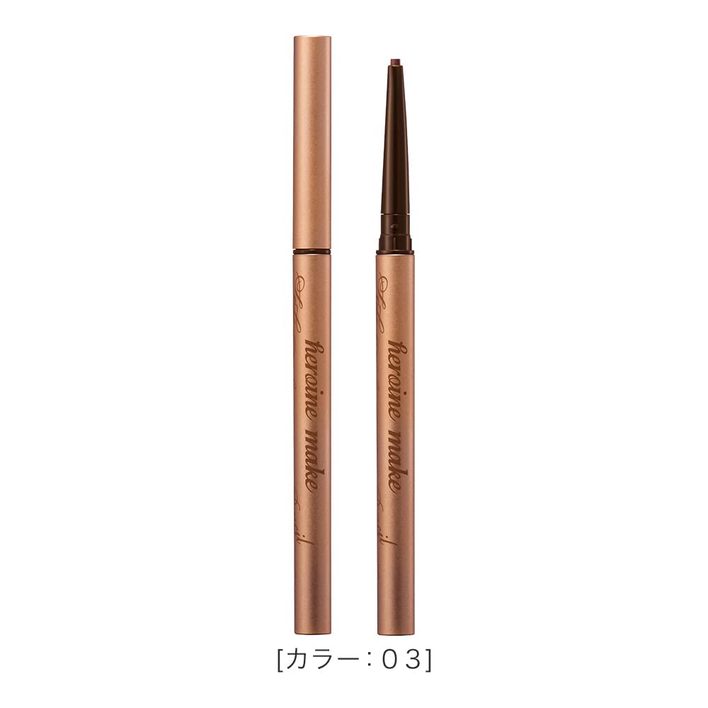 Kissme Heroine Make Soft Define Cream Pencil 03 Rose Brown