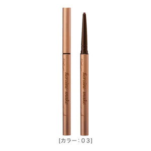 Kissme Heroine Make Soft Define Cream Pencil 03 Rose Brown