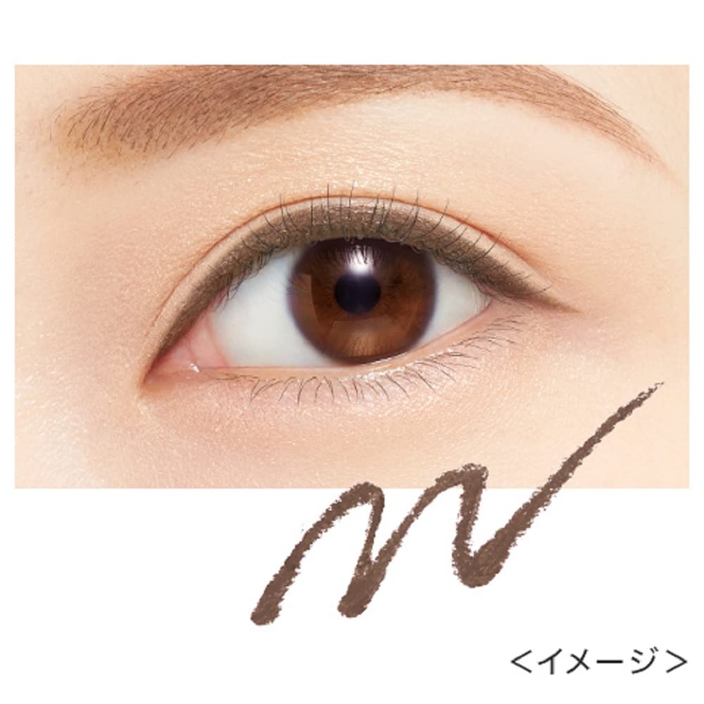 Kissme Heroine Make Soft Define Cream Pencil 01 Brown - Long Lasting Eye Make