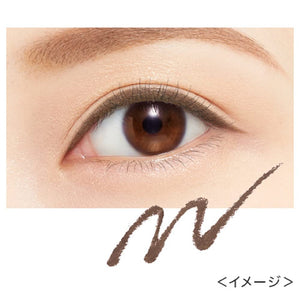 Kissme Heroine Make Soft Define Cream Pencil 01 Brown - Long Lasting Eye Make