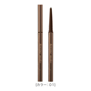 Kissme Heroine Make Soft Define Cream Pencil 01 Brown - Long Lasting Eye Make