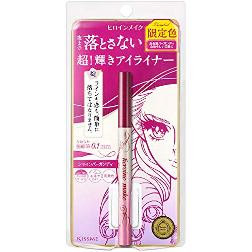 Kissme Heroine Make Prime Liquid Eyeliner 0.5ml Rich Jewel Shine Burgundy 02