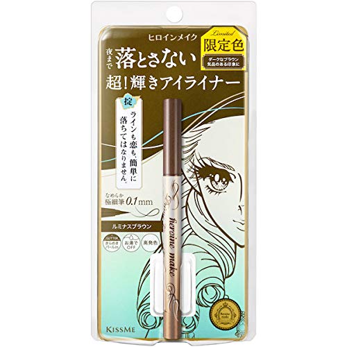 Kissme Heroine Make Rich Jewel Liquid Eyeliner 03 Luminous Brown