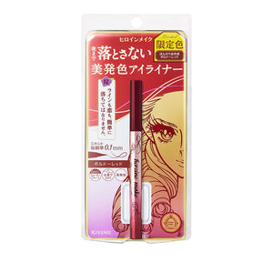 Kissme Heroine Make Bordeaux Red Liquid Eyeliner Rich Color 50 0.5ml