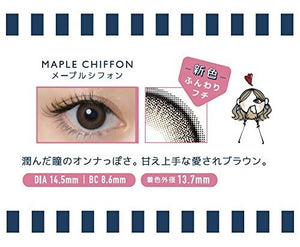 Flammie Aquarich Japan Maple Chiffon 30Pcs - 2.50 One Day