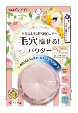 Kissme Heroine Make Natural Skin Tone Long Stay Air Veil Powder 5G