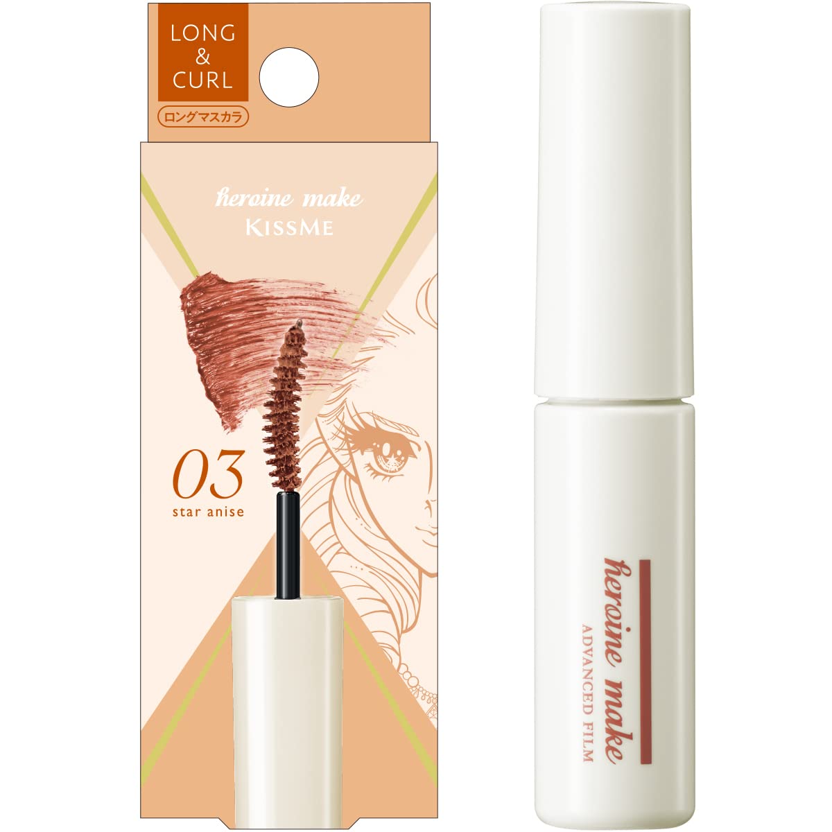 Kissme Heroine Make Mini Long & Curl Advanced Film Mascara 4.5g in 03 Star Anise