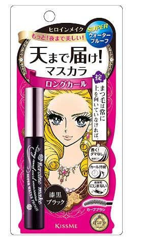 Heroine Make Kissme Long Curl Waterproof Mascara Jet Black 6g