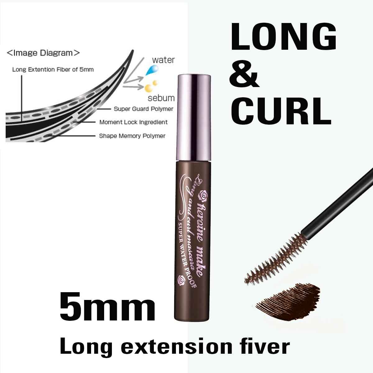 Kissme Heroine Make Long & Curl Super WP Mascara 02 Brown 6g by Heroine Make