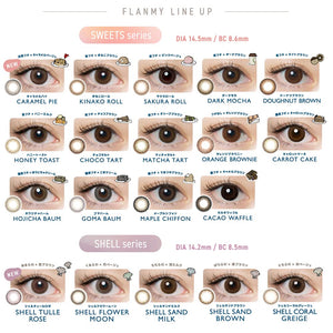 Flanmy 1Day - 06.00 Power Chocolate Tart Contact Lenses [30 Pieces Per Box] Japan