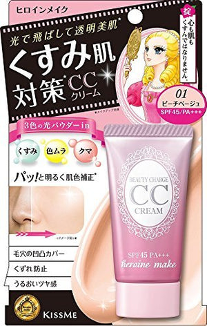 Kissme Heroine Make Beauty Charge Peach Beige CC Cream 30g