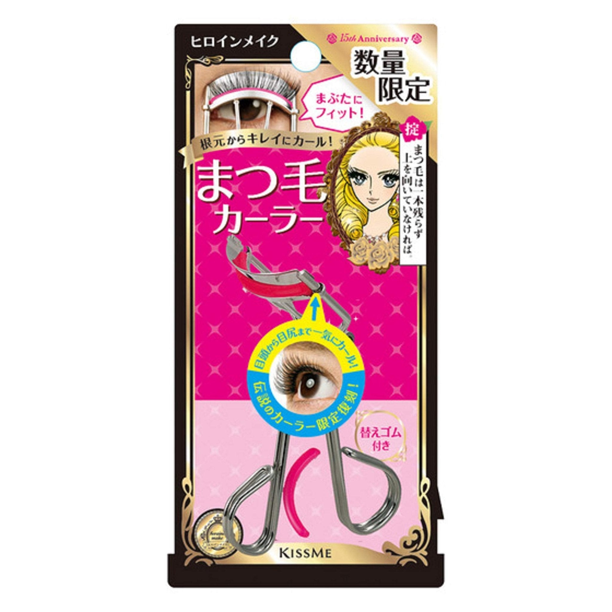 Kissme Heroine Make Premium Eyelash Curler for Stunning Lashes