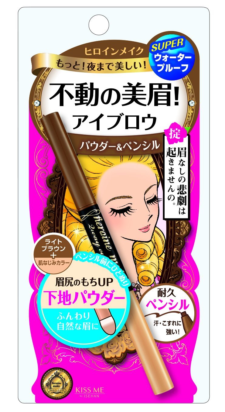 Kissme Heroine Make 2 - Way Eyebrow Pencil and Powder Light Brown 01 Super Waterproof 0.1G+0.4G