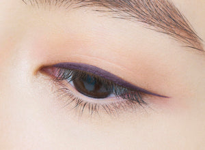 Dejavu Lastin Fine Mauve Brown Eyeliner Cream Pencil