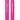 Dejavu Lasting Fine E Brush Liquid in Black Brown Enhanced Formula