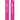 Dejavu Lasting Fine Liquid E Brush in Medium Brown