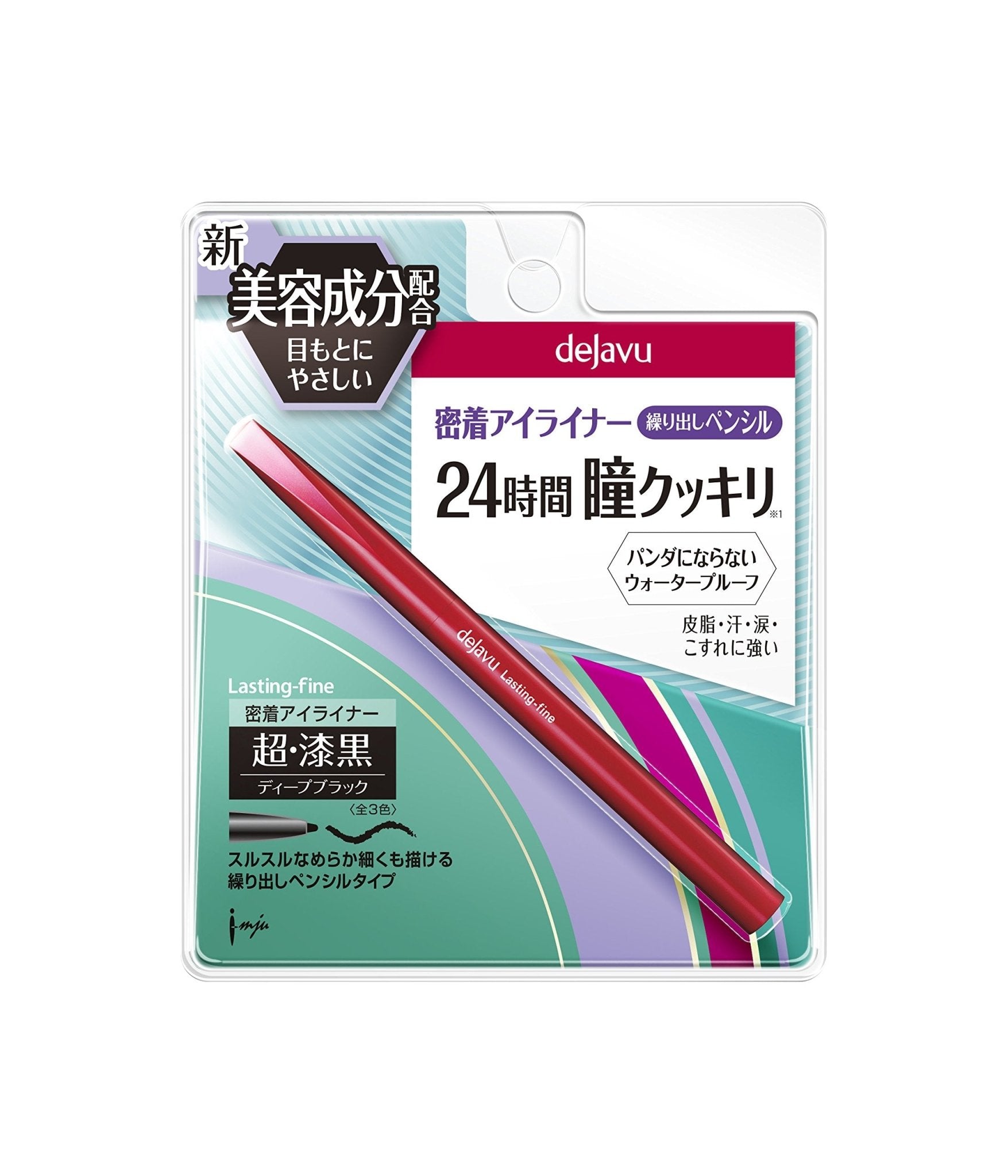 Dejavu Rustin Fine S Pencil - Deep Black 1 - Intense Smooth Application