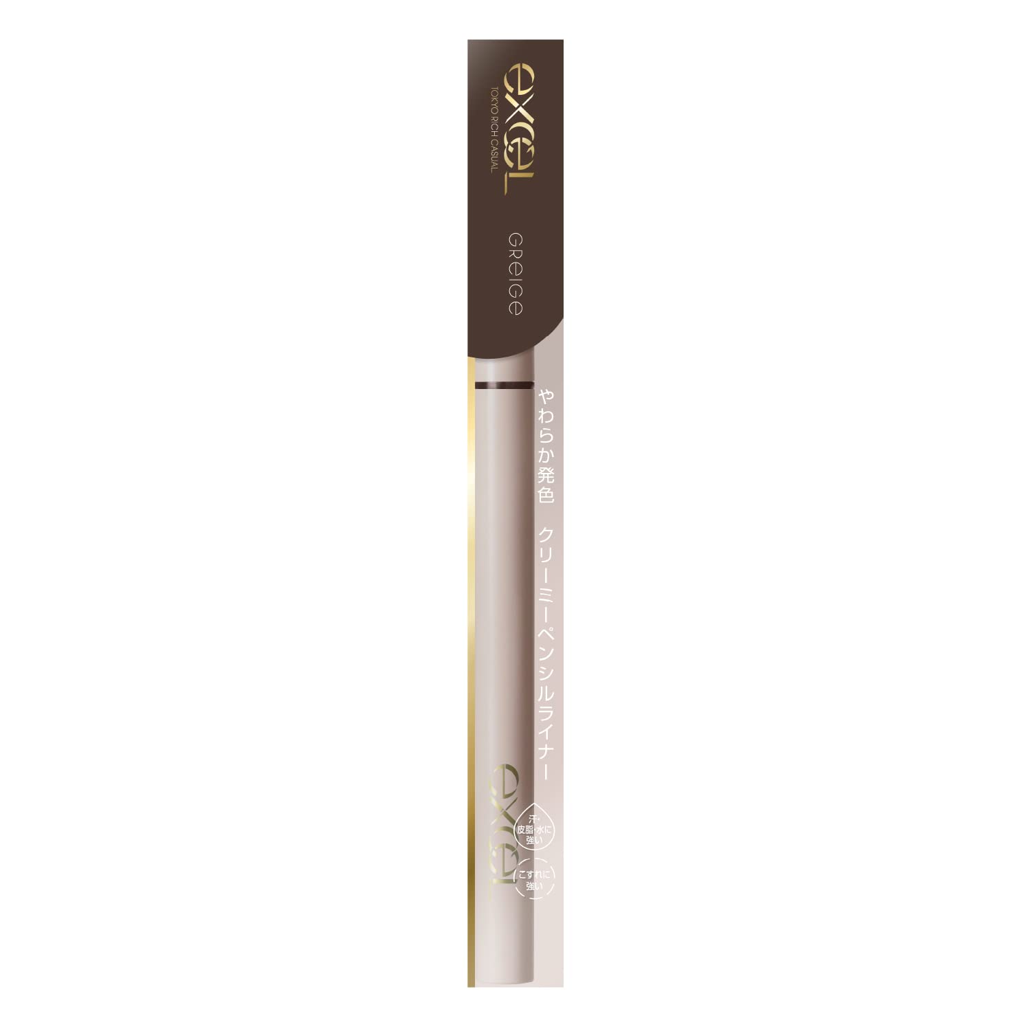 Excel Nuance Full Pencil Eyeliner NP01 Greige Color Liner