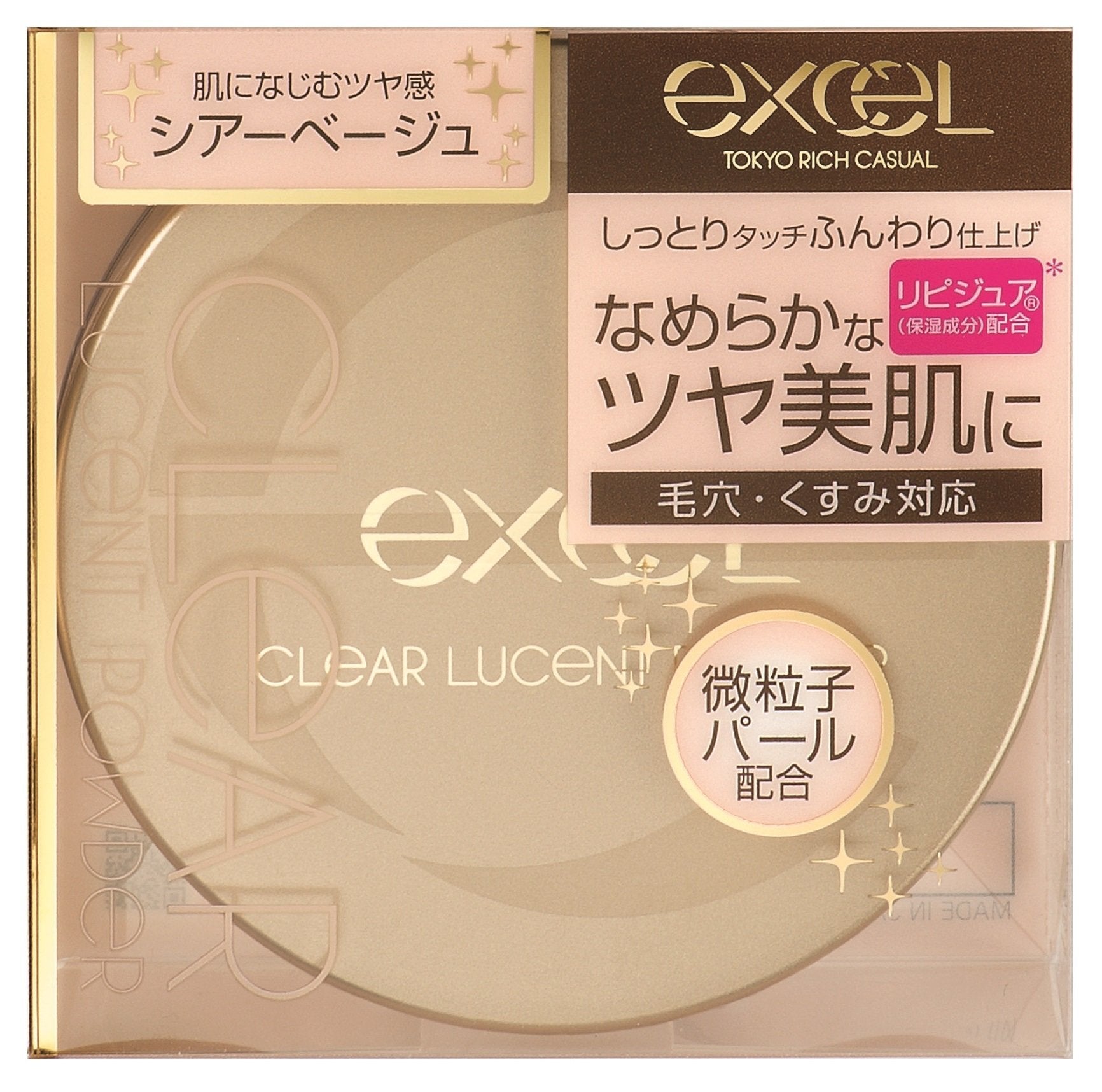 Excel Clear Lucent Powder Cp3 - Sheer Beige Face Powder by Excel