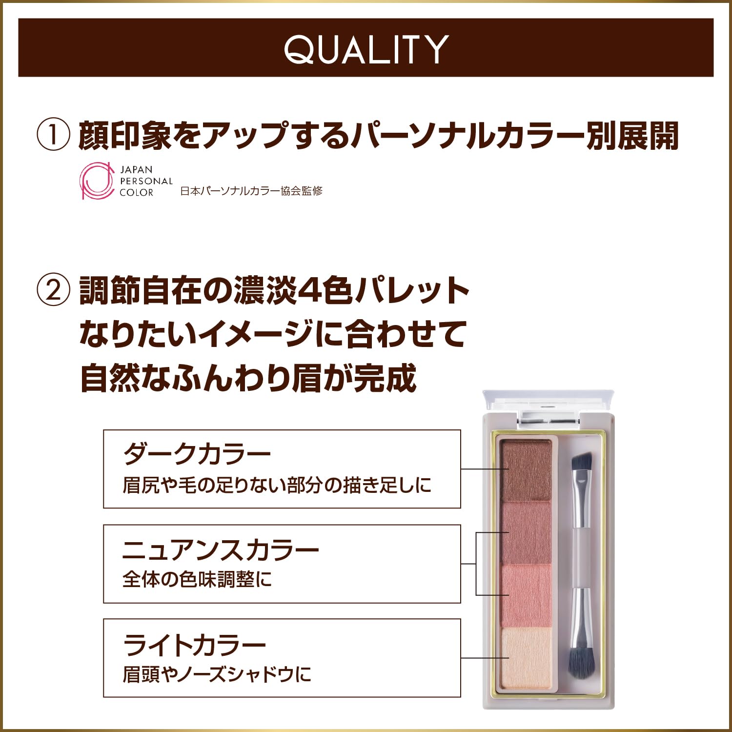 Excel Color Edit Eyebrow Powder EP02 Summer Nectar - Brevet Summer Edition