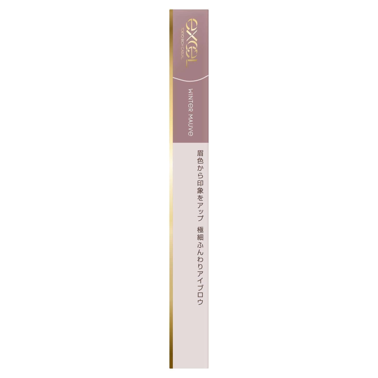 Excel Slim Brow ES04 Eyebrow Pencil in Winter Mauve Color Edit