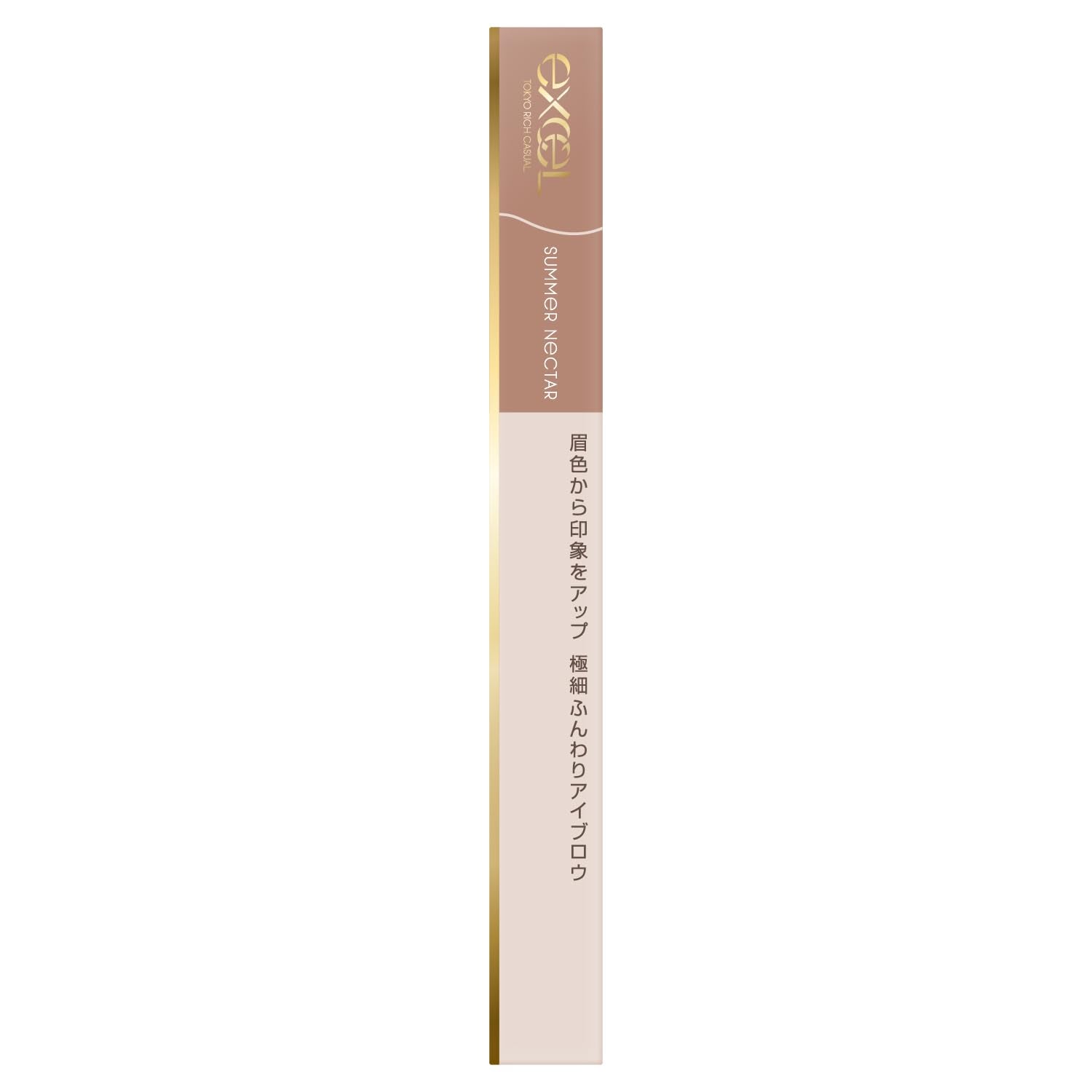 Excel Slim Brow ES02 Eyebrow Pencil - Summer Nectar Color Edit Edition