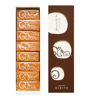 Kamakura Beniya Walnut Set, 8 Pieces - YOYO JAPAN