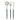 3 Pieces Starbucks Holiday 2025 Stainless Steel Cutlery Set, Compact Storage Case, designed for Office Workers
