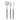3 Pieces Starbucks Holiday 2025 Stainless Steel Cutlery Set, Compact Storage Case, designed for Office Workers