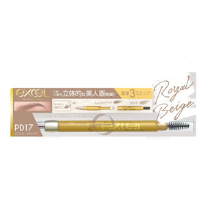 Excel 3 - in - 1 Eyebrow Kit: Powder Pencil & Brush in Royal Beige PD17