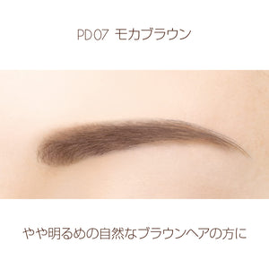 Excel Mocha Brown Powder and Pencil Eyebrow - Limited Design with Brush PD07