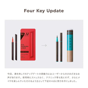 Flowfushi Japan Uzu Eye Opening Liner Brown Black Liquid Eyeliner Alcohol Free Dye Hypoallergenic