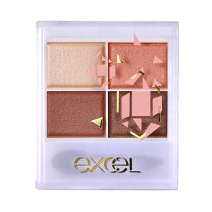 Excel Skinny Rich Shadow SR11 - Limited Edition Brick Brown Eyeshadow Palette