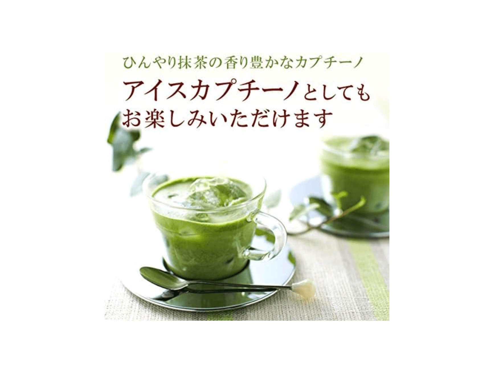Ito Kyuemon Uji Matcha Cappuccino in 12g x 5 sticks, natural ingredients, perfect for hot or iced drinks