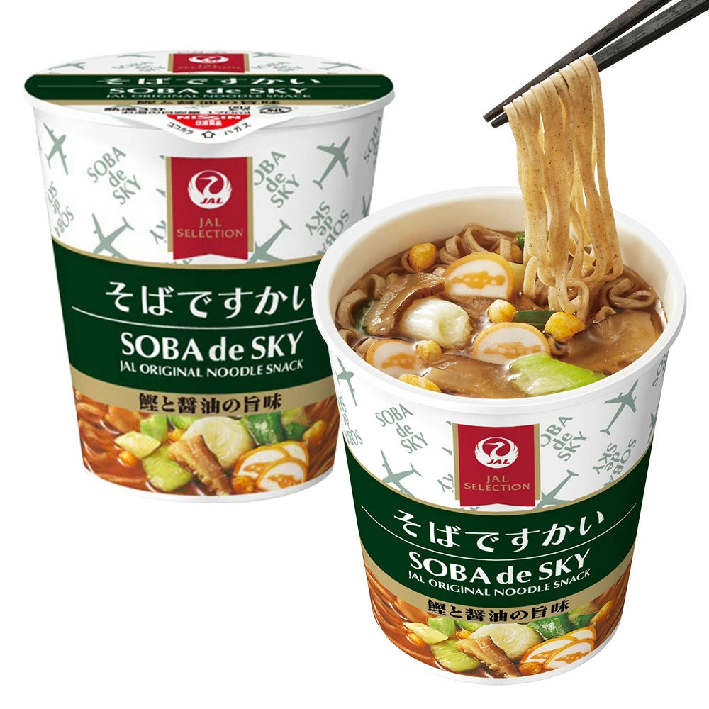 JAL Selection Soba De Sky in cup, special low-temp noodles, perfect for home or on-the-go