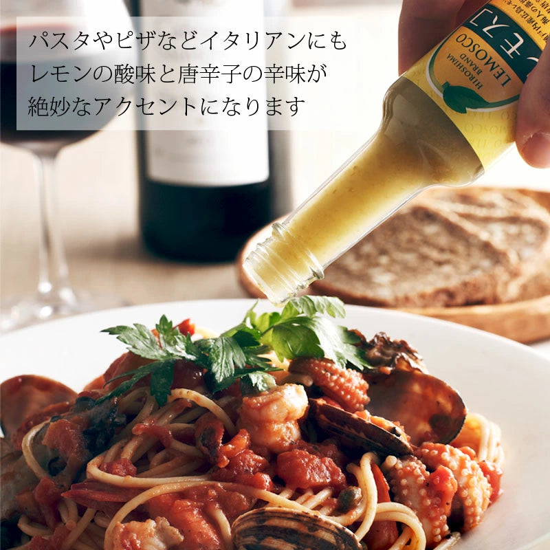 Lemosco Setouchi Lemon Spicy Sauce in 60g, spicy seasoning, perfect for seafood and pasta dishes