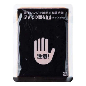 Pack of 3 Heinz Japan Beef and Iberico Bolognese Sauce with premium ingredients, offering restaurant-quality taste