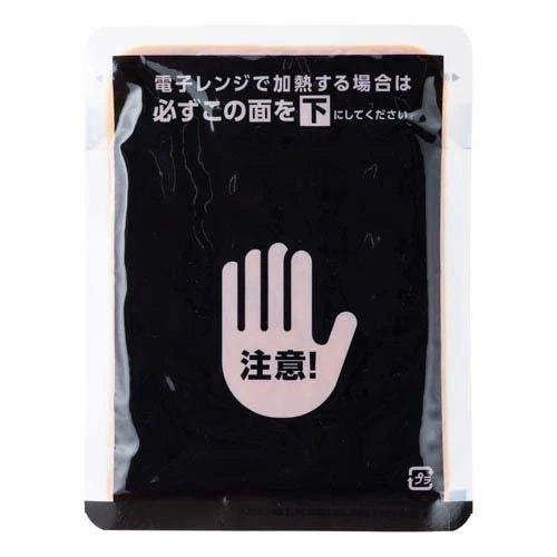 Pack of 3 Heinz Japan Beef and Iberico Bolognese Sauce with premium ingredients, offering restaurant-quality taste