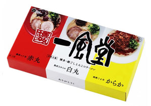 Ippudo Souvenir Ramen 3 Types Set (White x 1 Red x 1 Karaka x 1), premium instant packs, ideal for authentic home ramen preparation