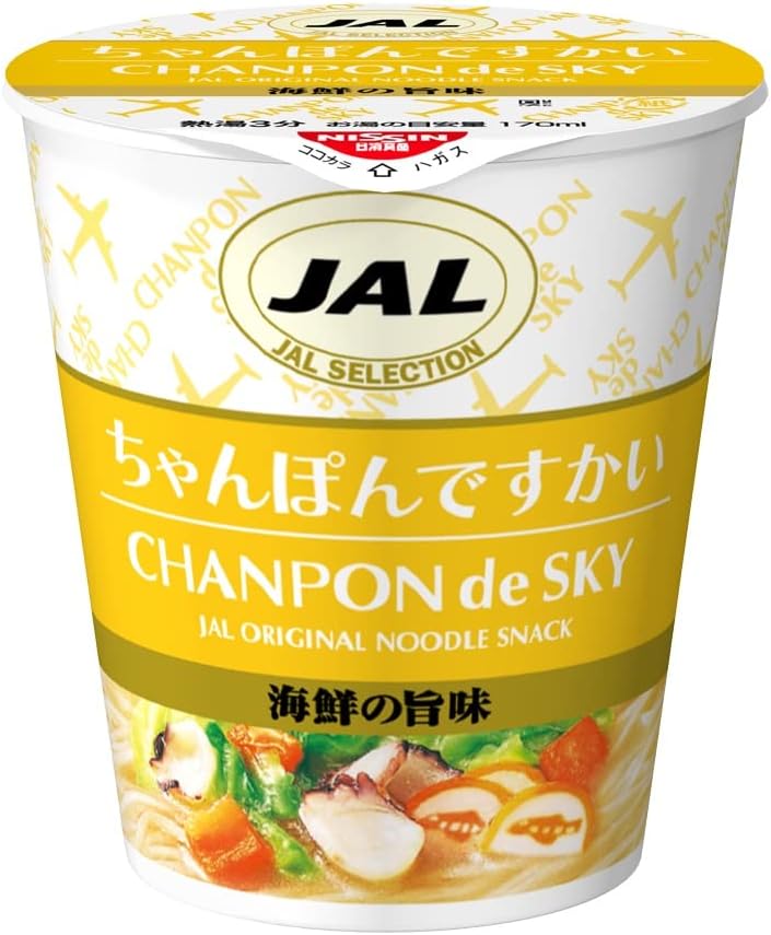 39g Jal Selection: Chanpon De Sky, special rehydratable noodles, designed for instant preparation