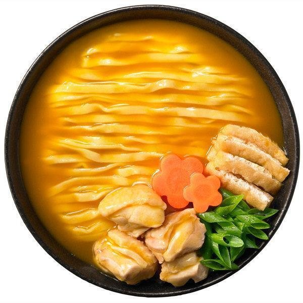Close-up of Maruchan Curry Udon Japanese Instant Noodles 5 Servings, featuring patented Seimen texture for superior chewiness