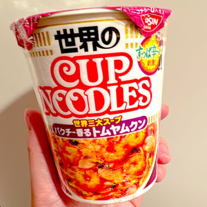 Pack of 3 Nissin Cup Noodles Tom Yum Goong Tom Yum Noodle Soup with nutrient enrichment, offering balanced energy for daily use