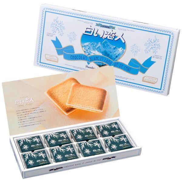 Ishiya Shiroi Koibito Cookies White Chocolate 24 Biscuits, premium packaging, ideal for gifting