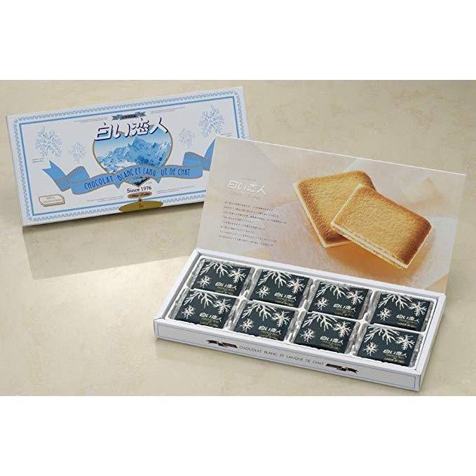 Ishiya Shiroi Koibito Cookies White Chocolate 24 Biscuits