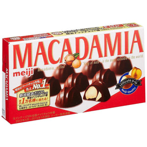 Close-up of Meiji Macadamia Chocolate Snack (Pack of 10), featuring coarsely cracked nuts for crunchy texture